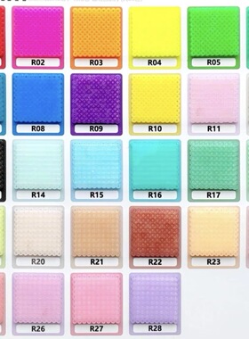 功能色婆娑拼豆COCO星芒全实色拼豆豆袋装补充包黄豆豆mard补充包