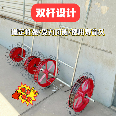 农用玉米破土神器手推破土机破石机破土机破土神器破土神器