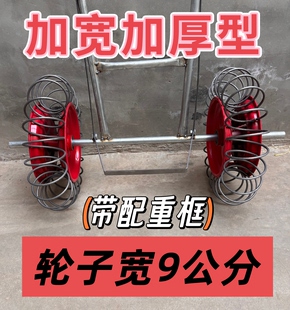 手推玉米破土碎土滚子农用打地皮机玉米弹簧滚破土神器