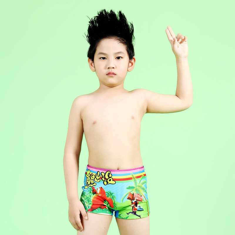 Maillot de bain garcon      - Ref 2537129 Image 3