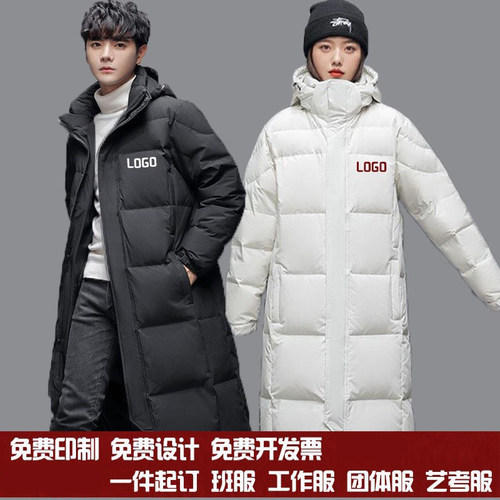中长款工装过膝羽绒服定制LOGO