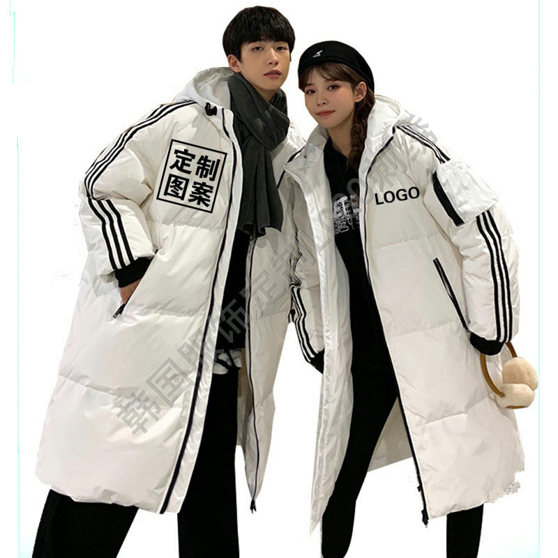 定制LOGO羽绒服工装艺考舞蹈校服中长款工作服公司团体大码厚外套