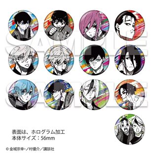 现货日版Muzzle 蓝色监狱 蓝锁原画玻璃闪吧唧徽章Vol.3 周边礼物