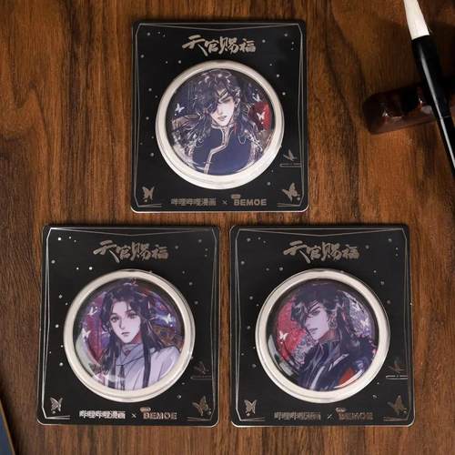 正版bilibili天官赐福周边徽章