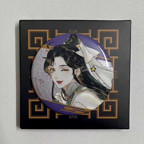 正版天官赐福周边第一弹端盒徽章