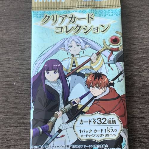 ENSKY正版葬送芙莉莲透卡收藏卡