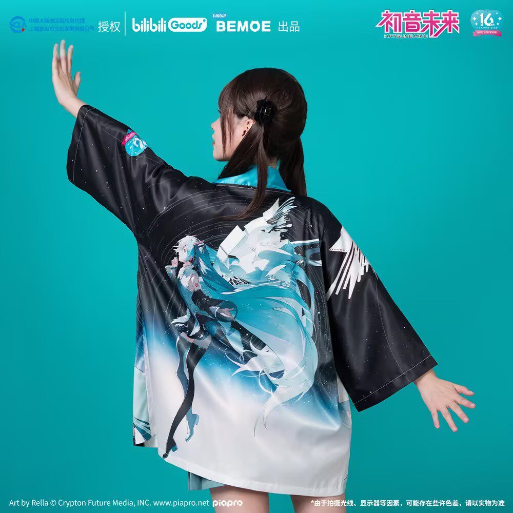 BEMOE官方正版初音未来周边16TH周年生日纪念凝聚未来法披风衣服
