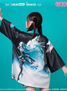BEMOE正版初音未来周边披风衣服