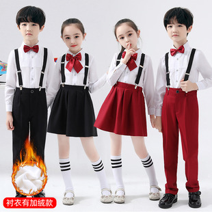 表演服装 儿童背带裤 演出服男童小学生合唱礼服女童演讲朗诵白衬衫