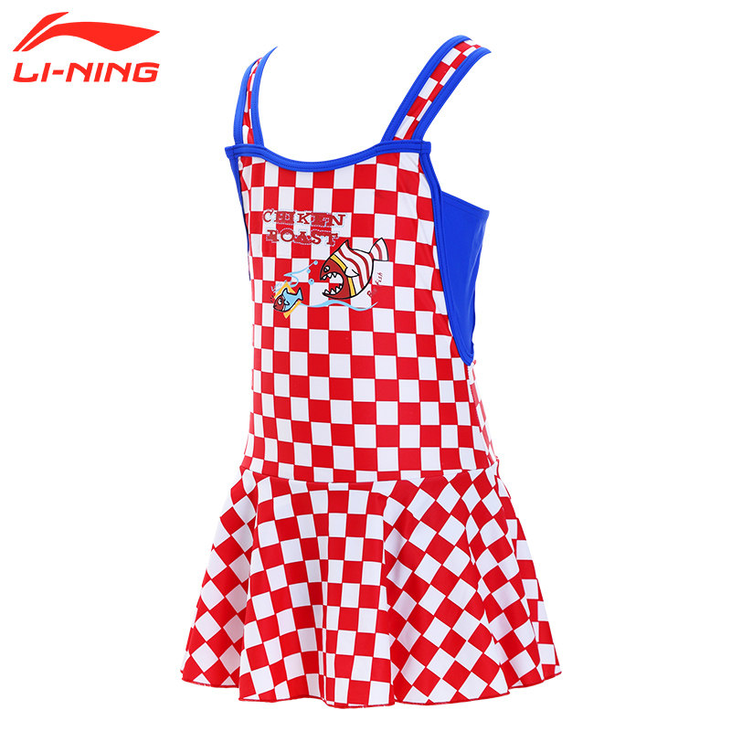 Maillot de bain fille LINING   - Ref 2549358 Image 4