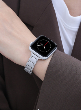 适用苹果手表表带apple watch10表带链式钢带iwatch金属9/8/7/6/se不锈钢44/46/45mm男女高级感星光色ultra2