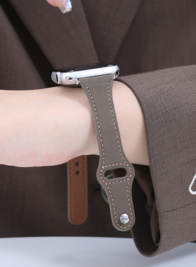 索柯适用于apple watch Ultra2表带女苹果手表s10真皮iwatch9/8/7/6/5代TATAN细款钉扣小蛮腰41/45/44mm皮质