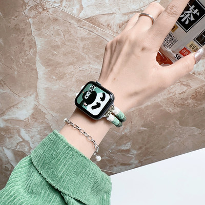 索柯苹果iwatch手表真皮表带