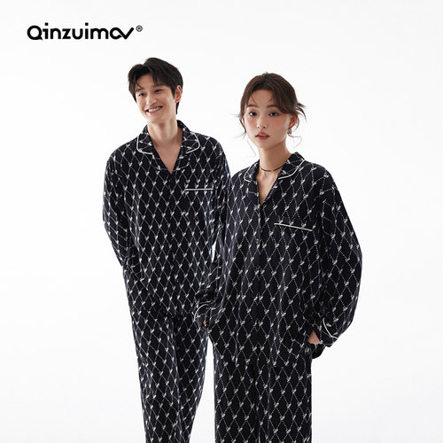 亲嘴猫情侣长袖睡衣秋季