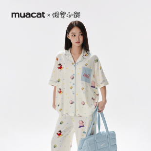 睡衣家居服套装 亲嘴猫 衬衫 莫代尔棉可外穿卡通短袖 女 蜡笔小新