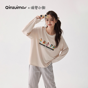 秋 莫代尔棉可外穿可爱卡通少女睡衣家居服套装 亲嘴猫 蜡笔小新
