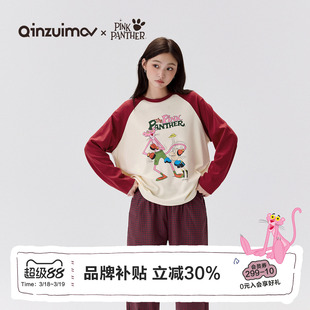 亲嘴猫【粉红豹联名】莫代尔棉可外穿插肩袖女长袖睡衣家居服套装