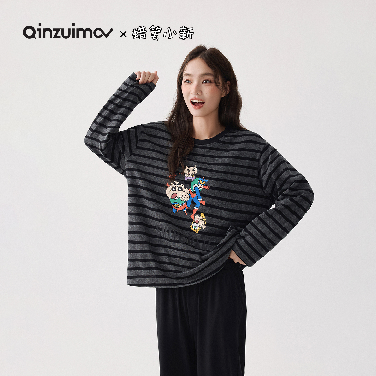 亲嘴猫代尔棉可外穿睡衣条纹套装