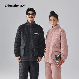 家居服保暖外穿 套装 亲嘴猫三层加厚澳毛绒夹棉情侣睡衣女冬季 男士