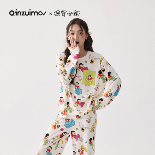 卡通少女睡衣家居服套装 莫代尔棉可外穿长袖 秋 蜡笔小新 亲嘴猫