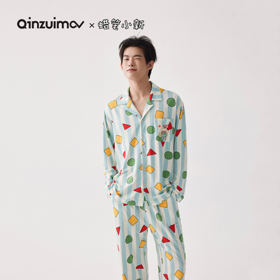 亲嘴猫莫代尔棉可外穿睡衣家居服