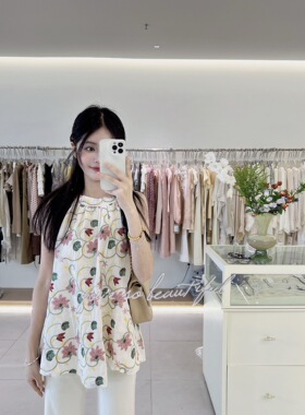 【济州无尽夏】20267夏季新款女粉色绣花挂脖夏日氛围感花朵小衫