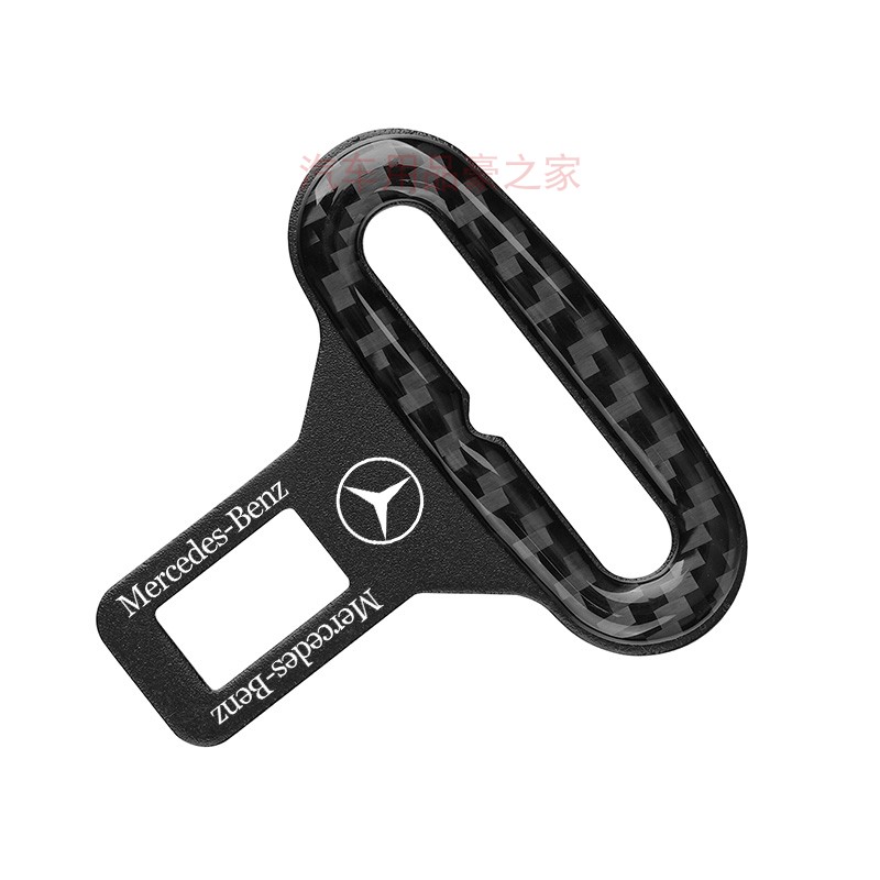 奔驰汽车安全插带卡头卡扣抠接头