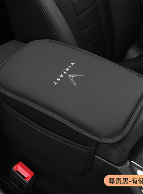 适用于宝马迷你MINI COOPERF55/F56中央扶手箱防护垫皮革内饰改装