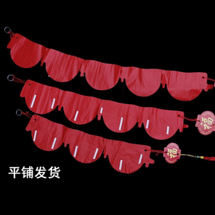 串灯笼5连串挂饰过新年春节户外蜂窝球塑红纸灯笼三连串油纸灯笼