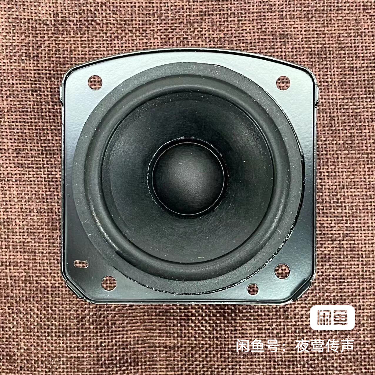 3寸全频喇叭发烧级扬声器原装进口博士BOSE2.75寸全频喇叭