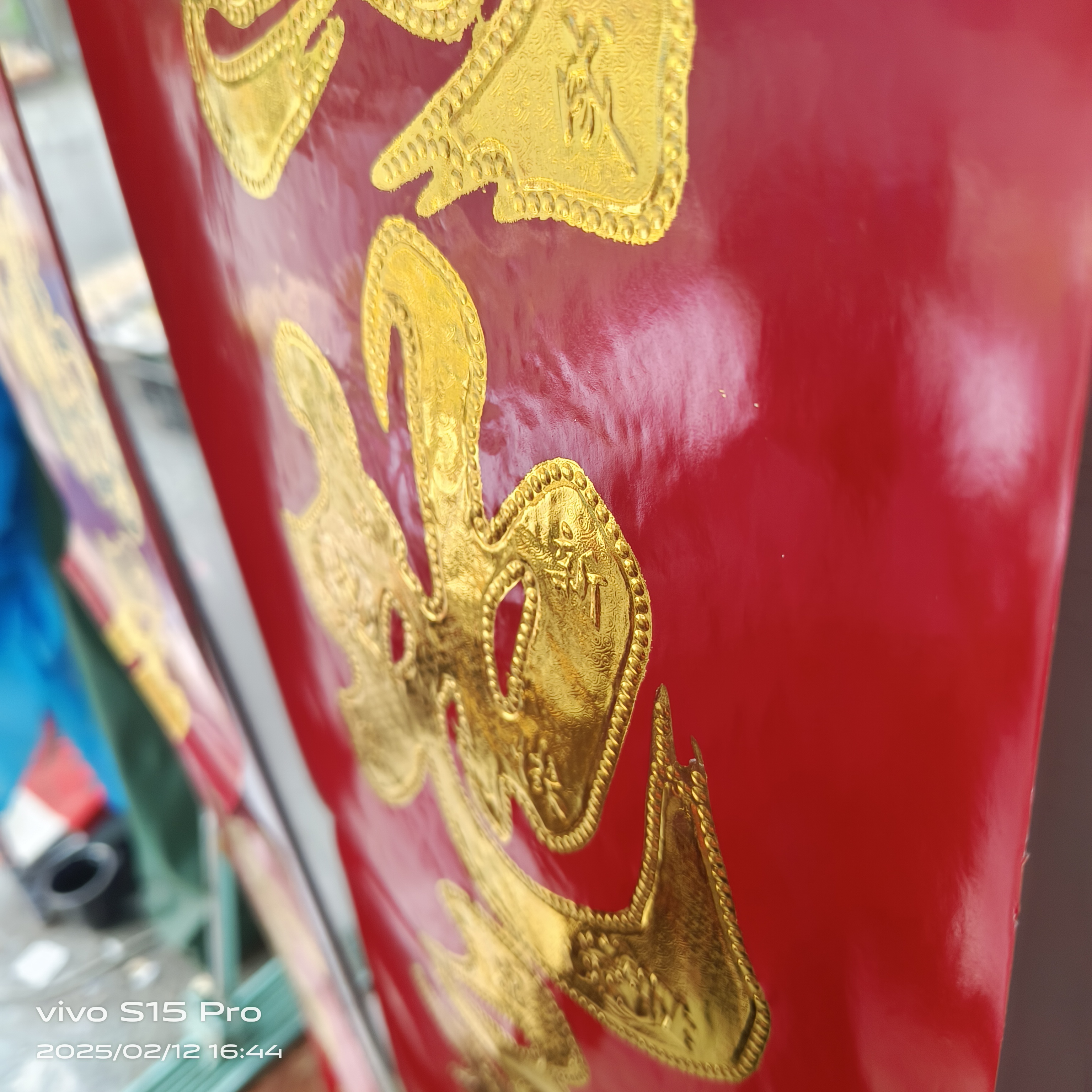 新年对联春联1米8烫金红底金字春联商品房