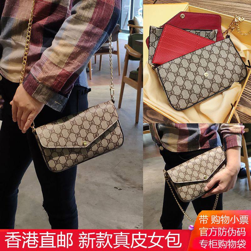 Summer small bag Cute Korean M-6YSL14ifashion Bag Messenger Retro Handbag Starin the Leather/Lady bags/Men's bag, Ms. bags  category - from Buy2taobao.com to provide professional Taobao agent buy service