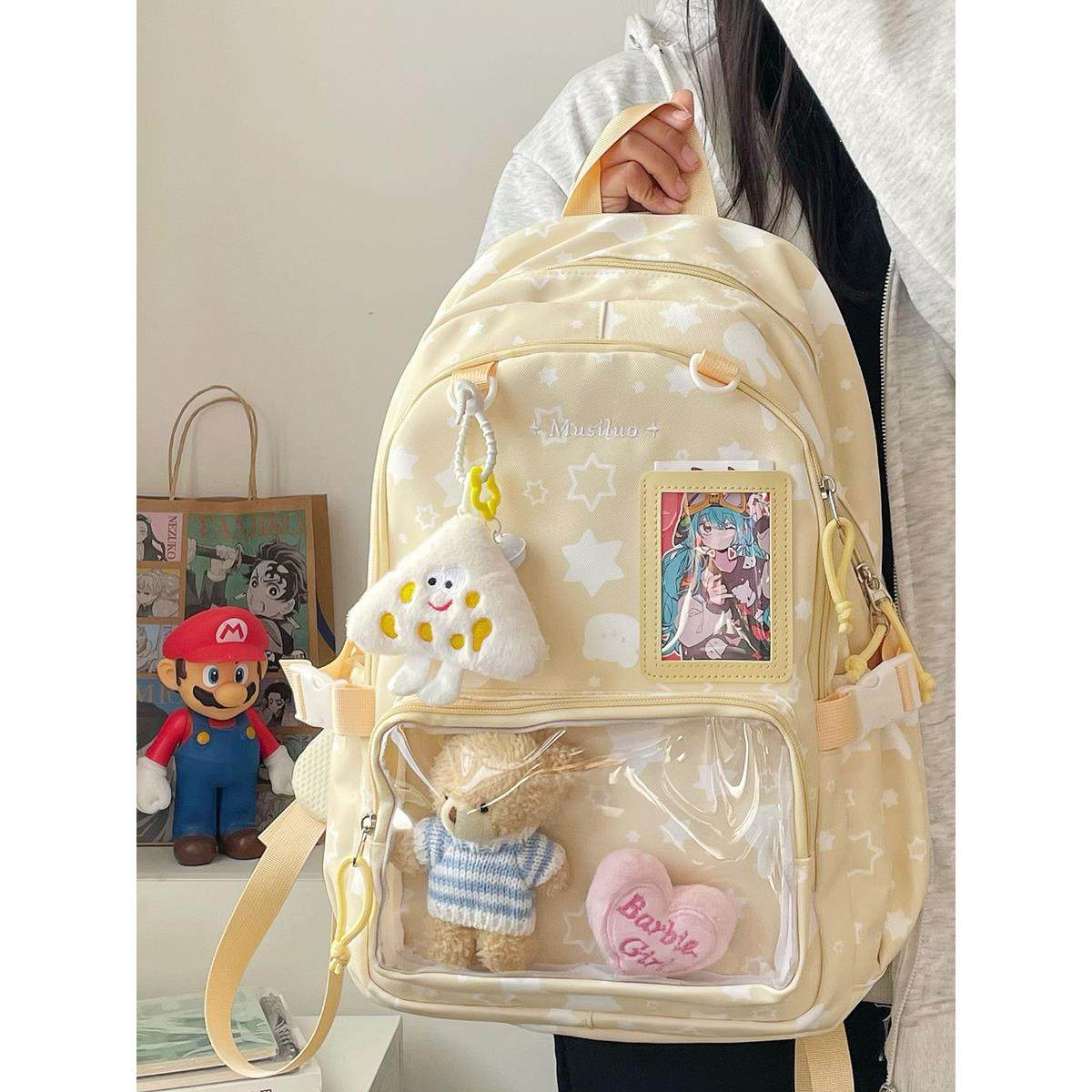 书包初中女生日系少女风星星双肩包学生高颜值大容量透明痛包背包,箱包皮具/热销女包/男包,痛包,淘宝优惠券,粉丝福利购,淘宝优惠卷