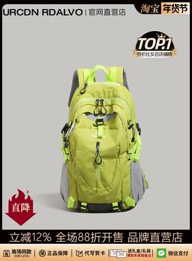 UR轻便户外登山包男女2025新款防泼水大容量徒步爬山旅行双肩背包
