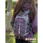 户外旅行双肩包大容量徒步运动背包登山包男学生百搭通勤书包女生