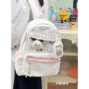 高颜值书包女可爱波点印花透明痛包百搭双肩包初中高中大学生背包