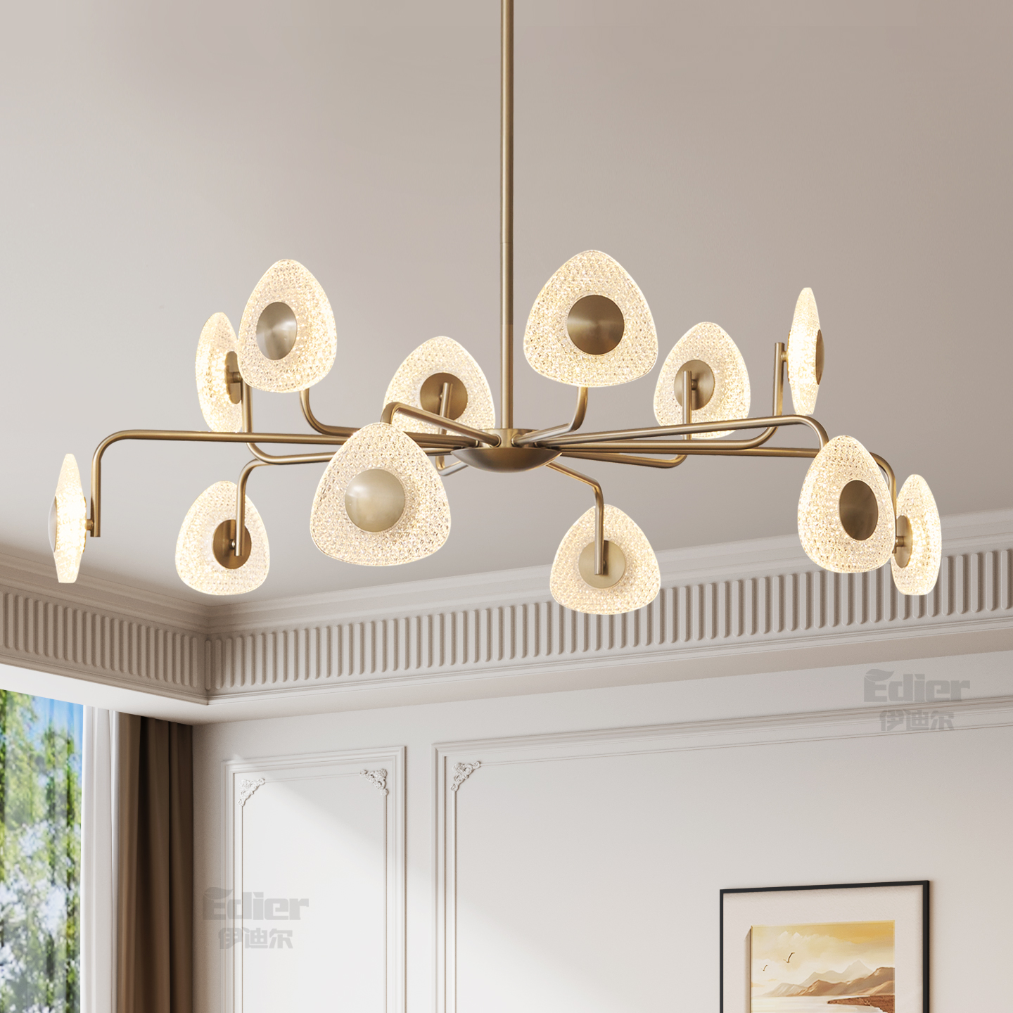 高端全光谱现代轻奢客厅吊灯