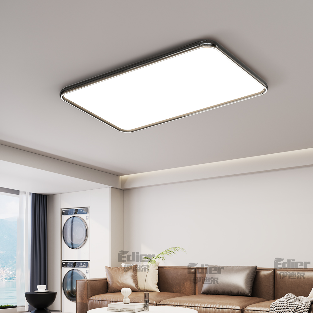 极简无缝隙高颜值客厅主灯大气