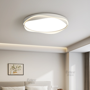 现代简约卧室吸顶灯护眼大气LED灯创意家用灯具2026新款 中山灯具