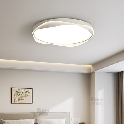 现代简约卧室吸顶灯护眼大气LED灯创意家用灯具2026新款中山灯具