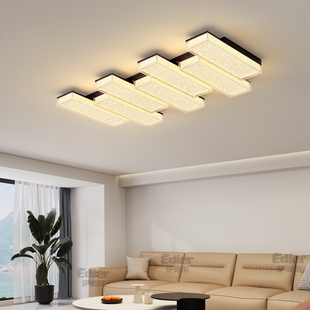 客厅灯全光谱2025大气大厅意式 轻奢高级感主灯钢琴键全屋套餐灯具