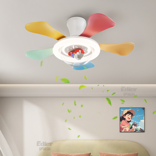 卡通彩色扇叶吸顶风扇灯儿童房卧室男孩女孩LED照明灯具智能变频