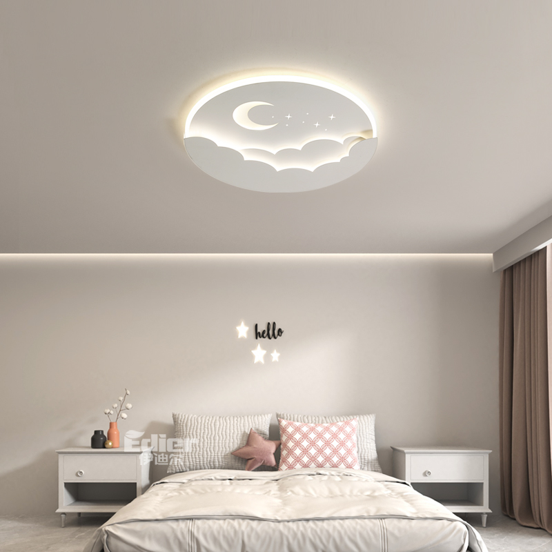 卧室吸顶灯现代简约个性创意主卧次卧H房间餐厅奶油风新款中山灯