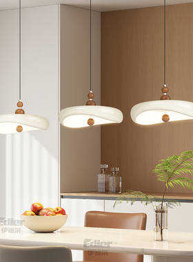 现代简约餐厅吊灯创意设计师奶油风白色高级感2026新款餐桌吊灯具