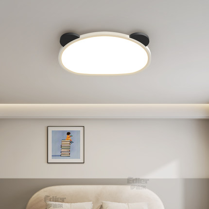 LED吸顶灯简约现代儿童房卧室灯熊猫造型创意护眼房间新款全光谱