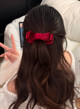 红色丝绒蝴蝶结香蕉夹女高级感韩系头饰甜美可爱发夹后脑勺马尾夹