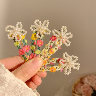 春日来信 彩色串珠花朵发夹女刘海侧边珍珠发卡对夹BB夹发饰头饰