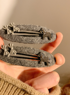 灰色小马蝴蝶结毛呢发夹女韩系复古气质头饰碎发刘海侧边夹秋冬