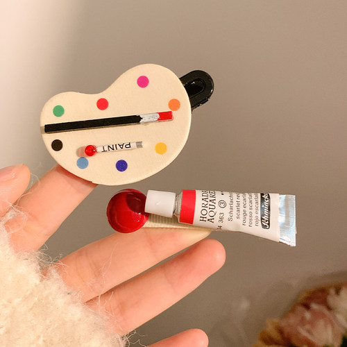 美术生专属~文具颜料盘发夹女刘海侧边可爱创意搞怪发卡夹子头饰