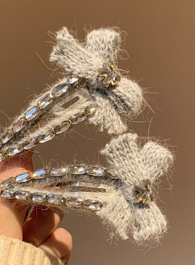 韩版气质灰色毛线蝴蝶结水钻发夹女边夹侧边碎发刘海夹秋冬新款